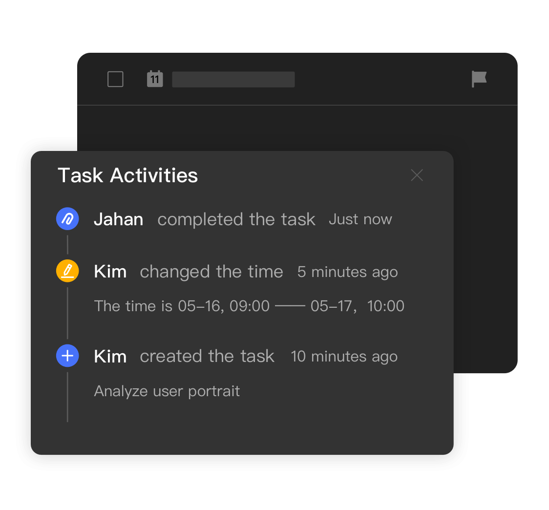 История изменений